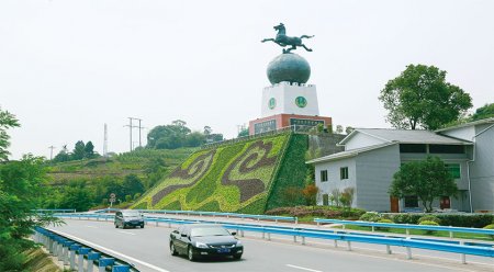 è²´å·žçœèµ¤æ°´å¸‚åŸŽå¸‚æ™¯è§€ç¶ åŒ–å·¥ç¨‹